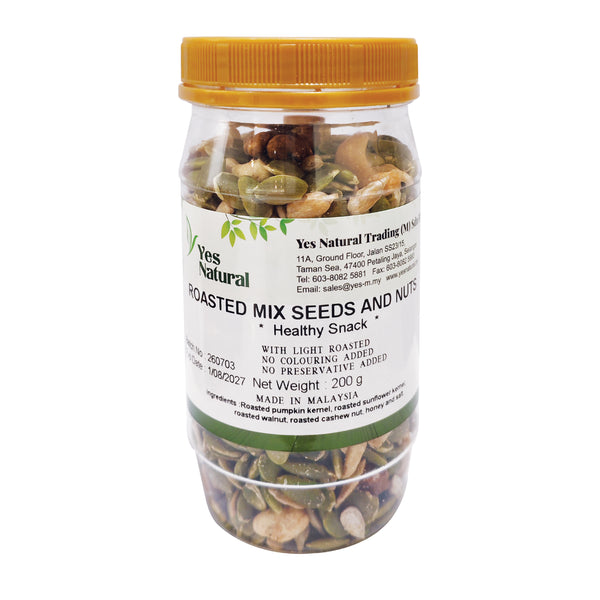Radiant Roasted Mix Seeds & Nuts 烤综合坚果 200gm