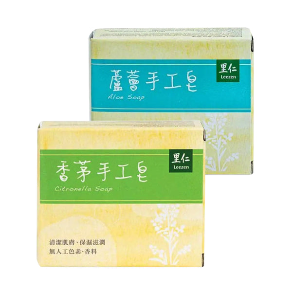 BUY 2 Get 15% Off Handmake Soap 手工皂 100g