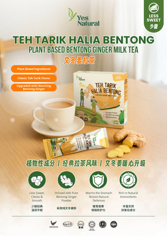 Yes Natural Teh Tarik Halia Bentong 文冬姜拉茶 (30g x 10)