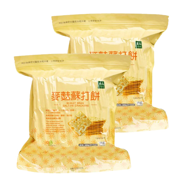 BUY 2 Get 15% Off Wheat Bran Saltine Cracker 麥麩苏打饼 400g