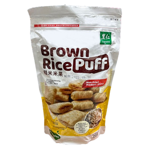 Brown Rice Puff (300g) 糙米米果