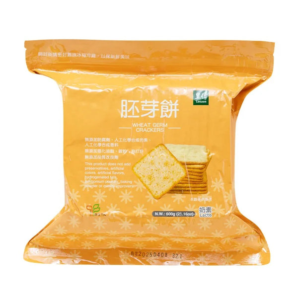 Wheat Germ Cracker 胚芽饼 (600g)