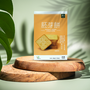 Wheat Germ Crackers 胚芽饼 (320g)