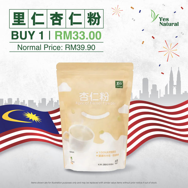 Leezen Almond Powder (250g) 里仁杏仁粉