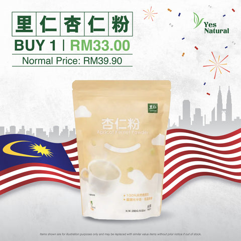 Leezen Almond Powder (250g) 里仁杏仁粉