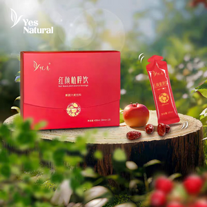 Yes Natural Red Beauty Plant Essence Beverage 悦意红颜植粹饮 450ml