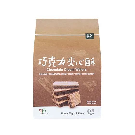 Leezen Chocolate Cream Wafers 里仁巧克力夹心酥 400g