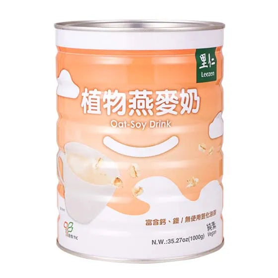 Buy Any Oats Drink: Sesame Oat Soy/Original Oats Drink/Oat Soy Drink entitled 20% OFF for LZ Black Sesame Powder/Almond Powder