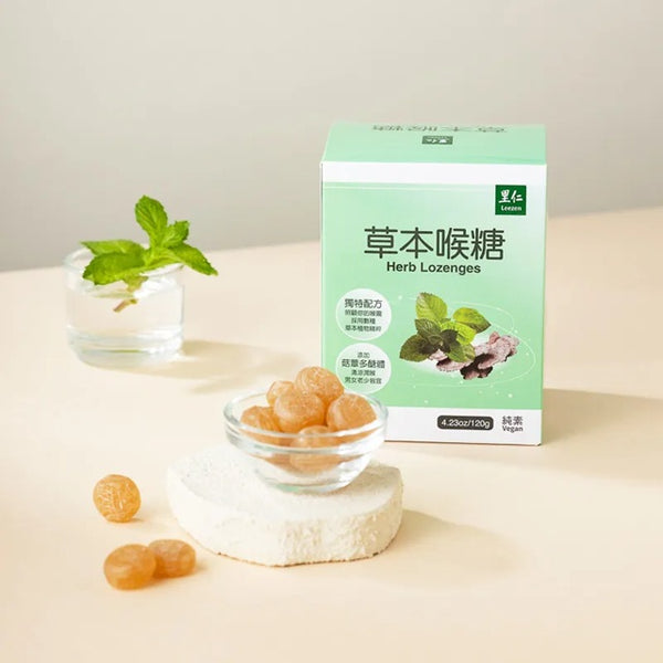 Leezen Herb Lozenges (120g) 里仁草本喉糖