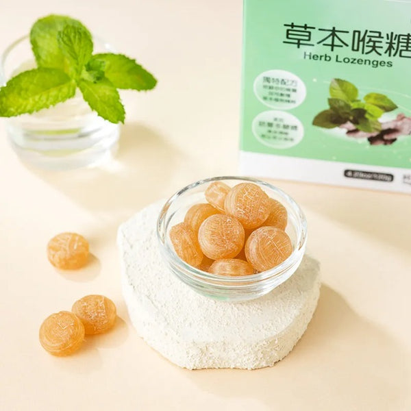 Leezen Herb Lozenges (120g) 里仁草本喉糖