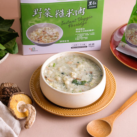 Instant Veggie Porridge (350g) 野菜糙米粥