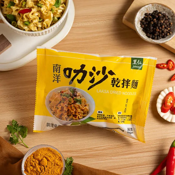 LZ Laksa Dried Noodles 里仁叻沙乾拌麵 93g
