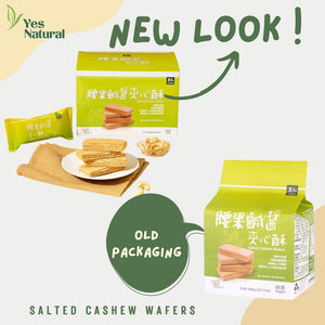 Salted Cashew Wafers 腰果咸香夹心酥 (268g)