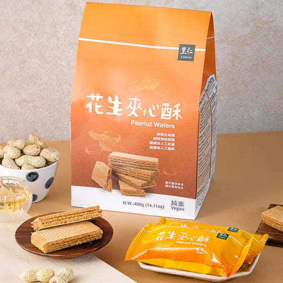 Peanut Wafers 里仁花生夹心酥 (400g)