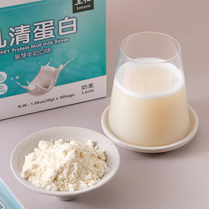 Whey Protein - Malt milk flavor 乳清蛋白-麥芽牛奶口味30g×30 sachet