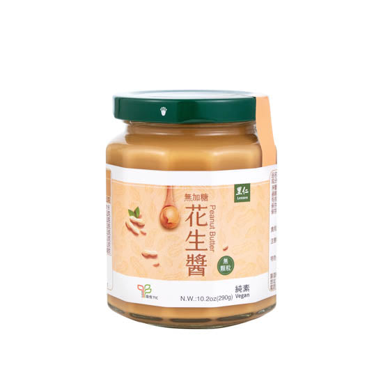 PEANUT BUTTER JAM (SUGAR FREE) 花生酱 (无糖) 290G