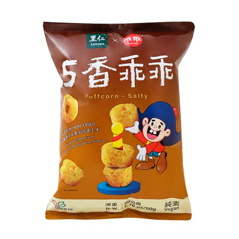 Corn Snack 5 香乖乖 50g