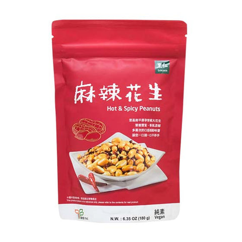 HOT & SPICY PEANUTS 麻辣花生 180G
