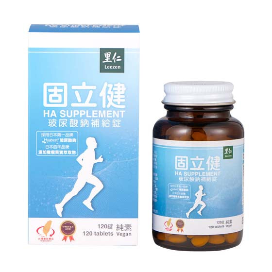 HYALURONIC ACID SUPPLEMENT 固立健玻尿酸补给锭 (120 pcs)