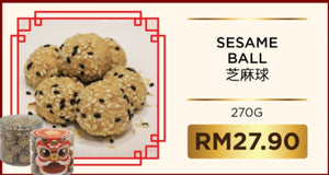 Sesame Ball 芝麻球 270g