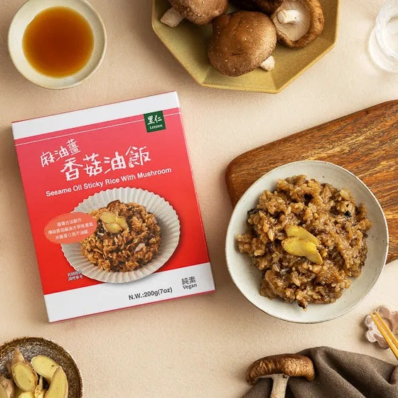 Buy 1 @ 20% OFF: Sesame Oil Sticky Rice With Mushroom 麻油姜香菇油饭 200g