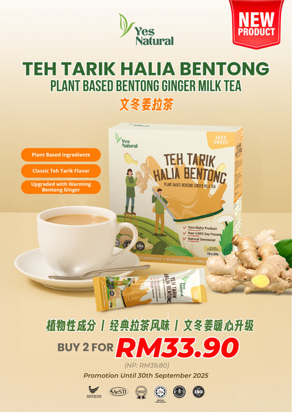 Yes Natural Teh Tarik Halia Bentong 文冬姜拉茶 (30g x 10)