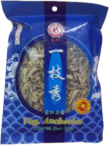 Vegetarian Anchovies Ikan Bilis Sayuran 一枝秀 (素江鱼仔)（220g）
