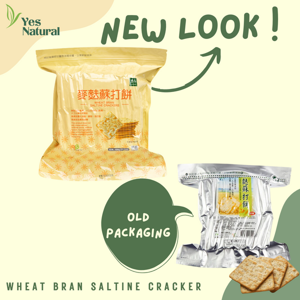 Wheat Bran Saltine Cracker 麥麩苏打饼  (400g)