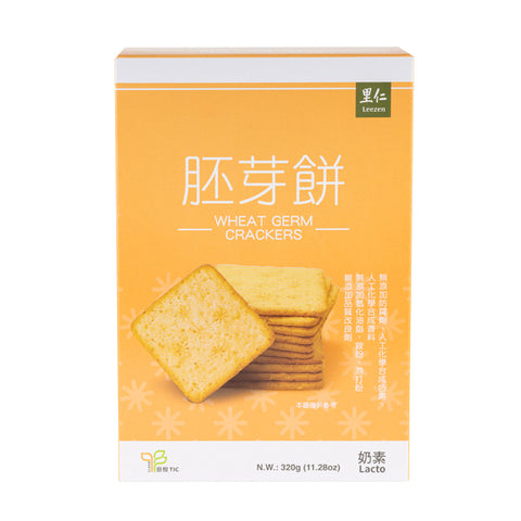 Wheat Germ Crackers 胚芽饼 (320g)