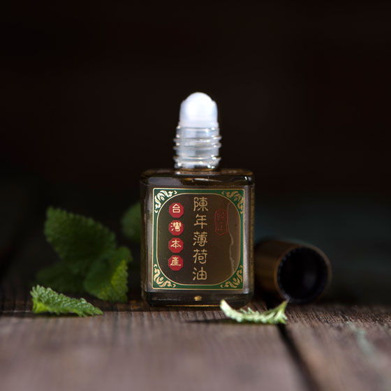 Aged Peppermint Oil 陈年薄荷油