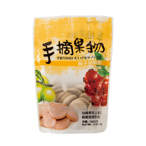 Buy 1 @ 20% OFF: Hawthorn+Plum (130g) 佳合梅子仙楂果