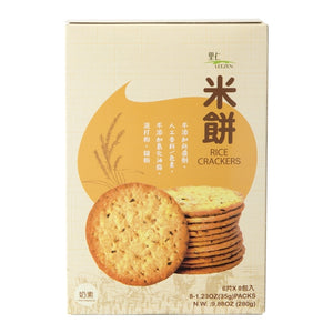 Rice Crackers 米饼 (280g)
