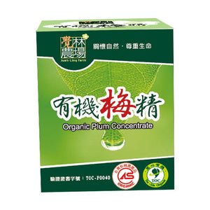 Organic Plum Concentrate 有机梅精 50g