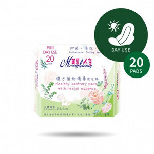 DAY USE SANITARY PADS (20PCS/PACK @24.5CM)