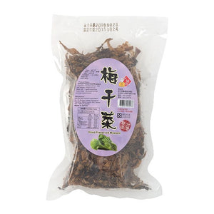 Dried Salted Mustard Leaves (100g) 梅干菜