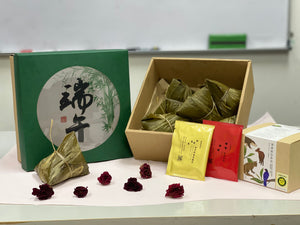 Set A green top brown box (3 Original Millet Dumpling, 3 Nyonya Millet Dumpling  + 2 organic tea bag)
