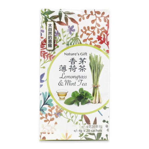 Lemongrass & Mint Tea（80g）香茅薄荷茶