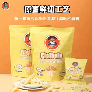 Kaldai Ficibuke Potato Fries 卡尔代马铃薯条 非吃不可薯条-经典原味 80g (20g x 4 pkt)