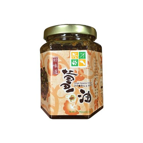 Ginger Sesame Oil Sauce (220g) 姜油