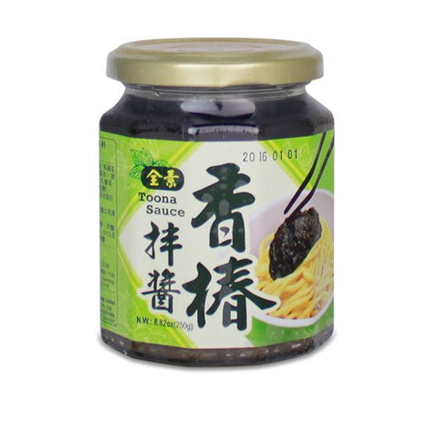 Toona Sauce 香椿拌酱  (250g)