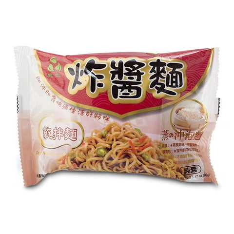 Dry Noodles with Bean Paste (90g) 炸酱面