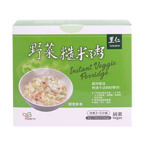 Instant Veggie Porridge (350g) 野菜糙米粥