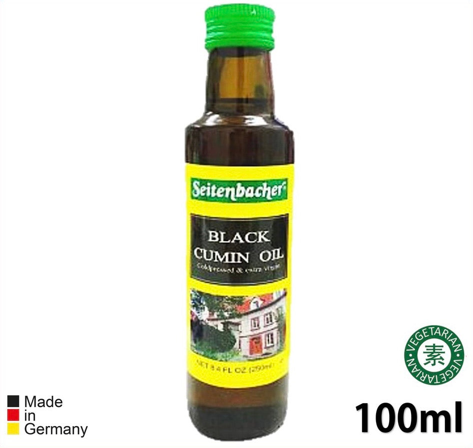 Black Cumin Oil (100ml)