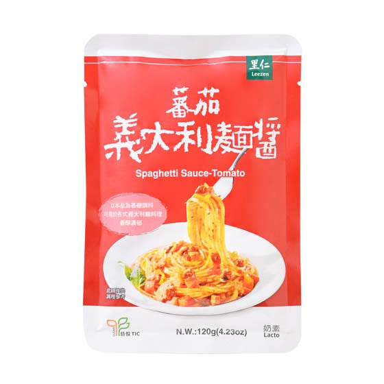 Organic Vegetarian Spaghetti Tomato Sauce 有机素食意面番茄酱 120g